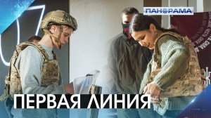 Молниеносная реакция: молодёжь Республики готовится помогать землякам в чрезвычайных ситуациях!