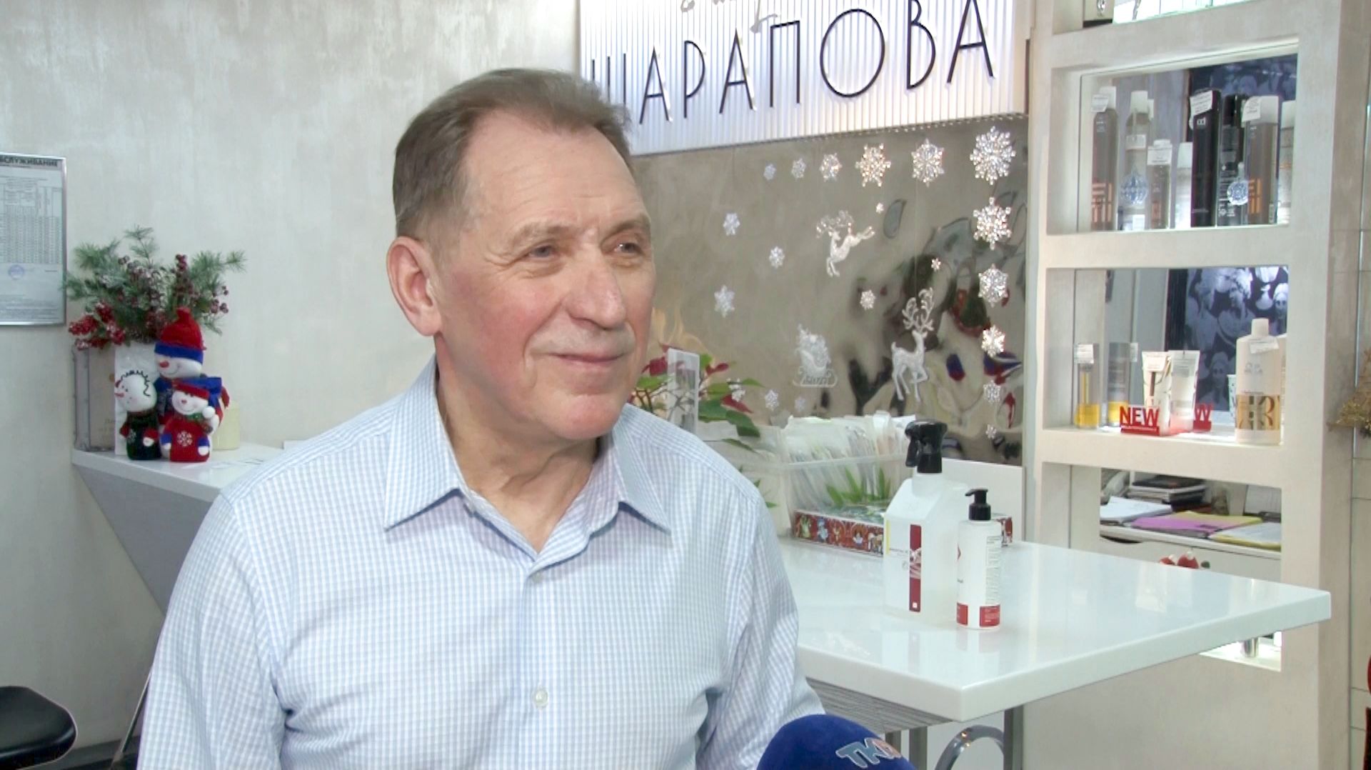 В школе-студии Виктора Шарапова открылся набор учеников смотреть онлайн