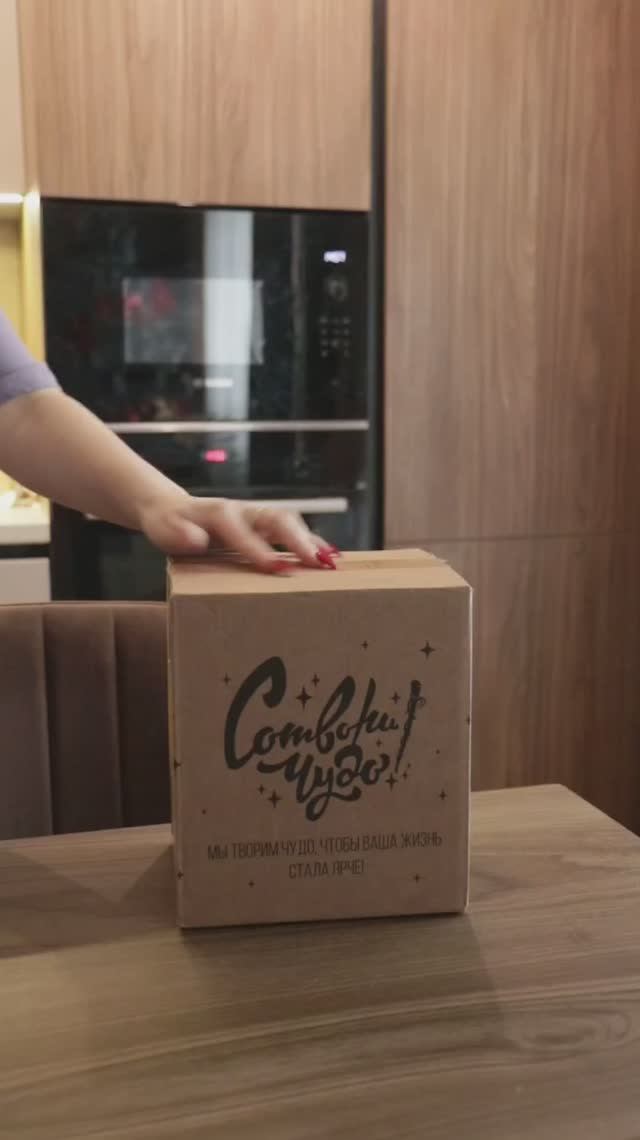 Кувшин/ваза Арт.2535923320 #ваза #ozon #unboxing #распаковка #длядома #shorts смотреть онлайн