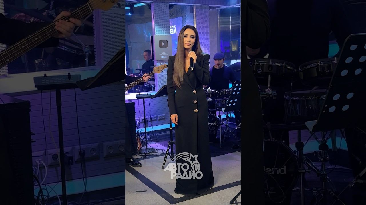 Эксклюзивная премьера на Авторадио«Ждала твоего звонка» - Зара смотреть онлайн