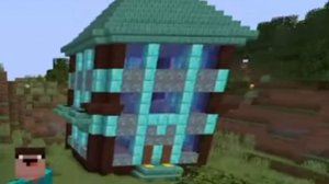 этот дом 🤨