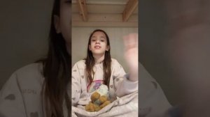 трансляция