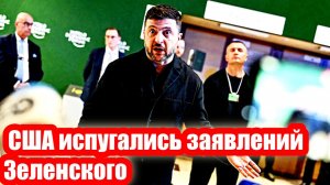 Новости Сегодня 26.01.2026