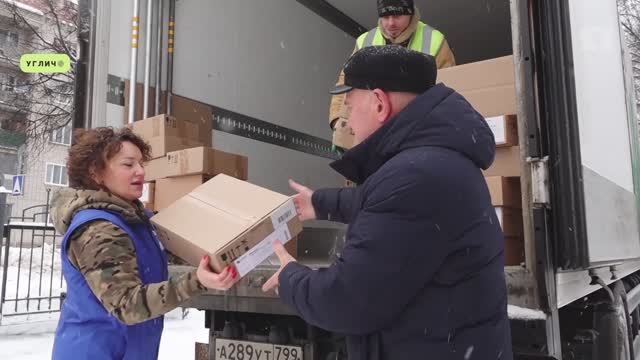 Больницы Ярославской области получили весомую поддержку для борьбы с сезонными вирусами смотреть онлайн