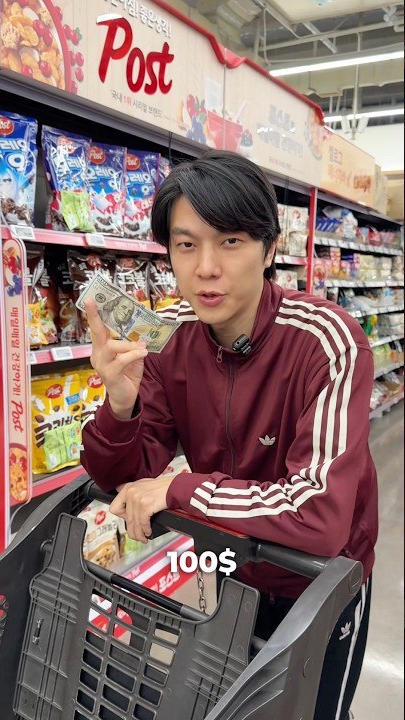 Что можно купить на 100$ в Южной Корее? смотреть онлайн