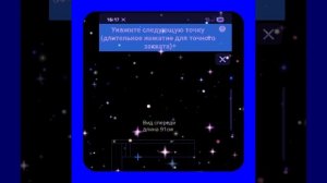 1000047058.mp4 (Собака наблюдает за устройством лестницы на 2 этаж в доме А-фрейм)