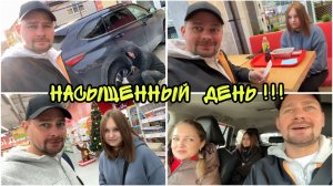 У Юли новый цвет волос! Сходили в кино  на зверополис 2