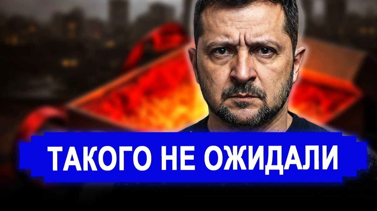 Вот это поворот... Ломается ХРЕБЕТ на глазах! РФ нащупала самое слабое место смотреть онлайн