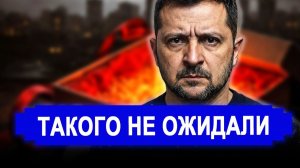 Вот это поворот... Ломается ХРЕБЕТ на глазах! РФ нащупала самое слабое место