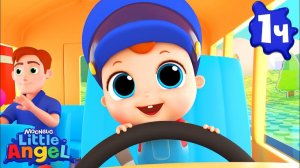 Песенка про Автобус | Нина и Нико – Little World Русский