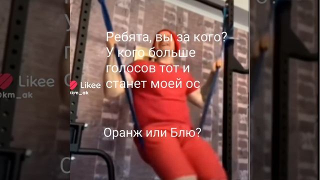 Качiлька.♥️ смотреть онлайн