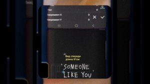 1000047055.mp4 (Собака наблюдает за устройством лестницы на 2 этаж в доме А-фрейм)