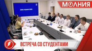 Пуровские единороссы встретились со студентами Тарко-Салинского колледжа