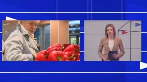 Росстат обновил потребительскую корзину для расчёта инфляции. Новости экономики от 21.01.26