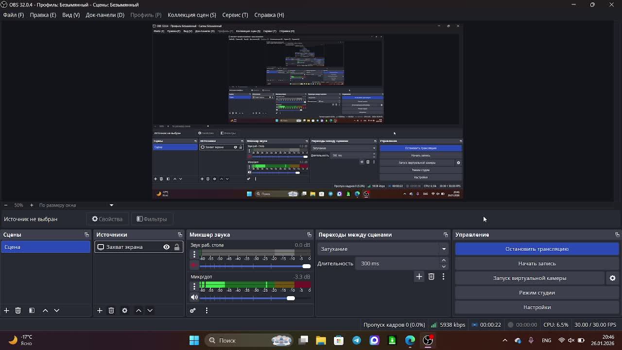 сидим кайфеем!) | filya смотреть онлайн