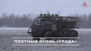 00:00 Расчёт РСЗО «Град» группировки «Восток» уничтожил опорные пункты ВСУ в Запорожской области.