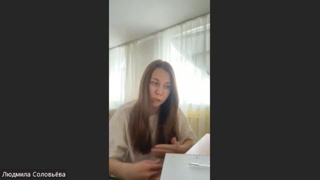 «Мутное стекло» восприятия смотреть онлайн