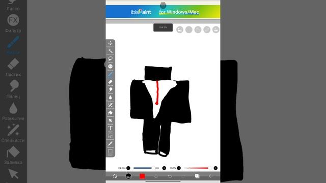 милестон 4 для балбеса( как просил культ малышей глава культа и ТД) смотреть онлайн