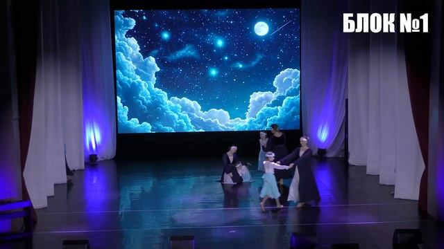 Блок №1 смотреть онлайн