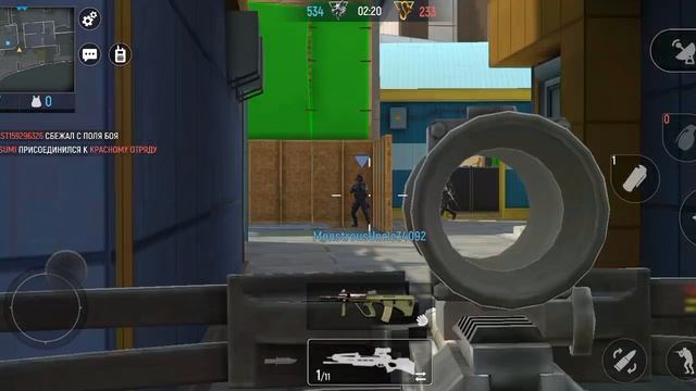 Modern ops игра 4 смотреть онлайн