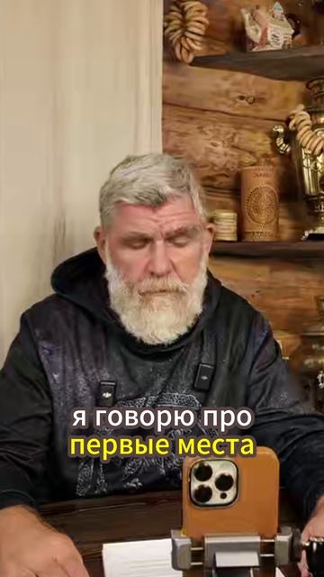 7 побед из 10 возможных - наши ученики смотреть онлайн