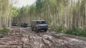 вылазка выходного дня