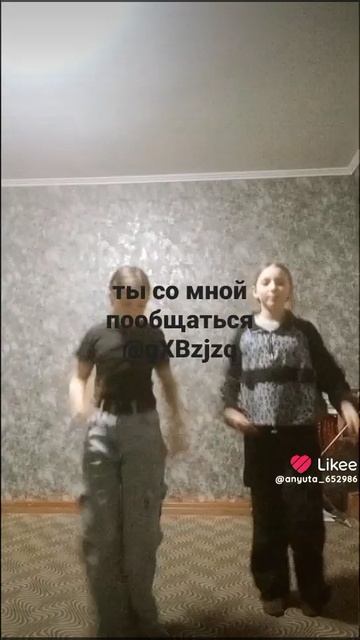 Like_7597723983098741656.mp4