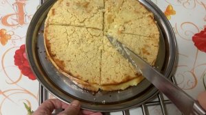 Вот такая ватрушка получилась.