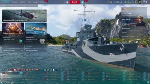 Рейтинги 5 сезон№4