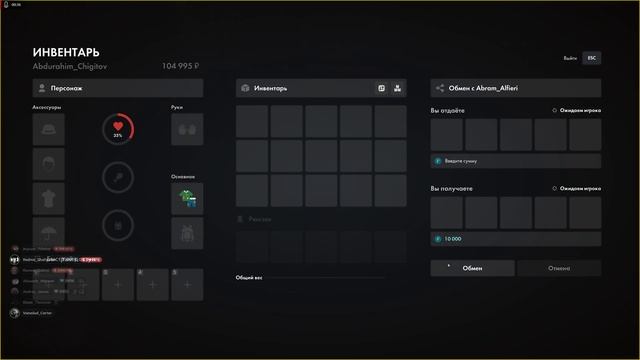 0126 смотреть онлайн