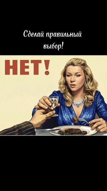 ИРИШКА ЗНАЕТ ЧТО ВЫБРАТЬ! ПРАВИЛЬНЫЙ ВЫБОР ЧИКИ ПИКИ! смотреть онлайн