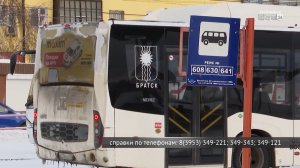 Некоторым льготникам необходимо обновить проездные по дачным маршрутам