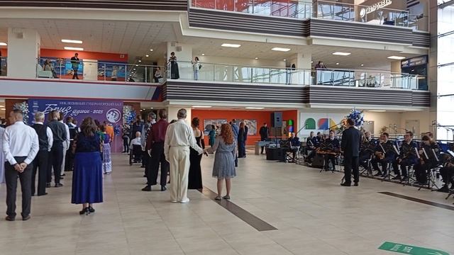 Инклюзивный Губернаторский бал Бриз души - 2025 02.12.2025