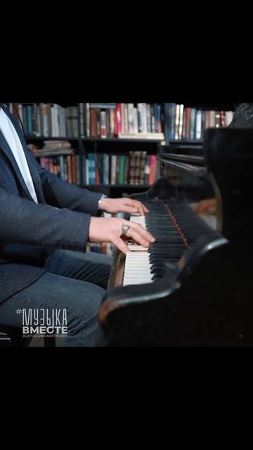 «Проснись и пой» в проекте #МУЗЫКАВМЕСТЕ! смотреть онлайн