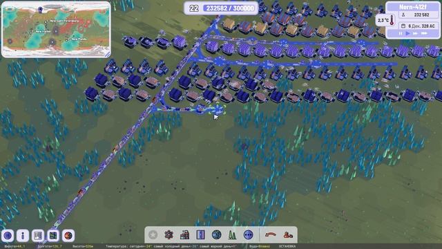 Plan B Terraform прохождение серия 25 смотреть онлайн