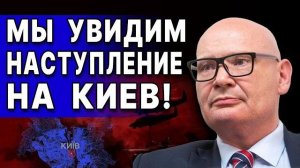 КУЛЬПА 🔴ВИДЕО ШОК ОТ СДЕЛКИ В АБУ-ДАБИ! РЕШАЮЩИЕ 72 ЧАСА! ВЫХОД ИЗ ДОНБАССА В ОБМЕН НА...