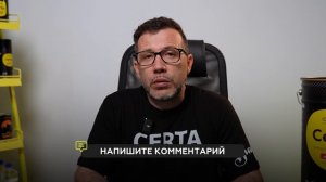 Можно ли СЭКОНОМИТЬ на краске без СНИЖЕНИЯ качества ⧸ В чём разница между дорогой и дешёвой эмалью?