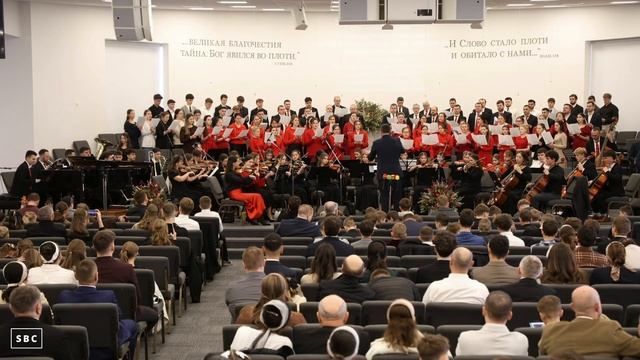 Спит Вифлеем он не заметил света. Хор. Оркестр смотреть онлайн