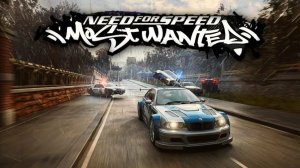 🔥 Most Wanted: Восхождение на вершину Blacklist! как в старые добрые