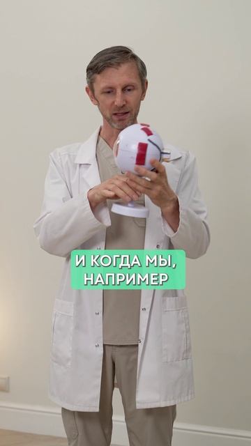 ЛУЧШЕЕ упражнение для ОСТРОГО ЗРЕНИЯ! #здоровье #зрение #здоровьеглаз