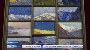 Вдохновлено Индией: в Новокузнецке открылась тематическая выставка картин