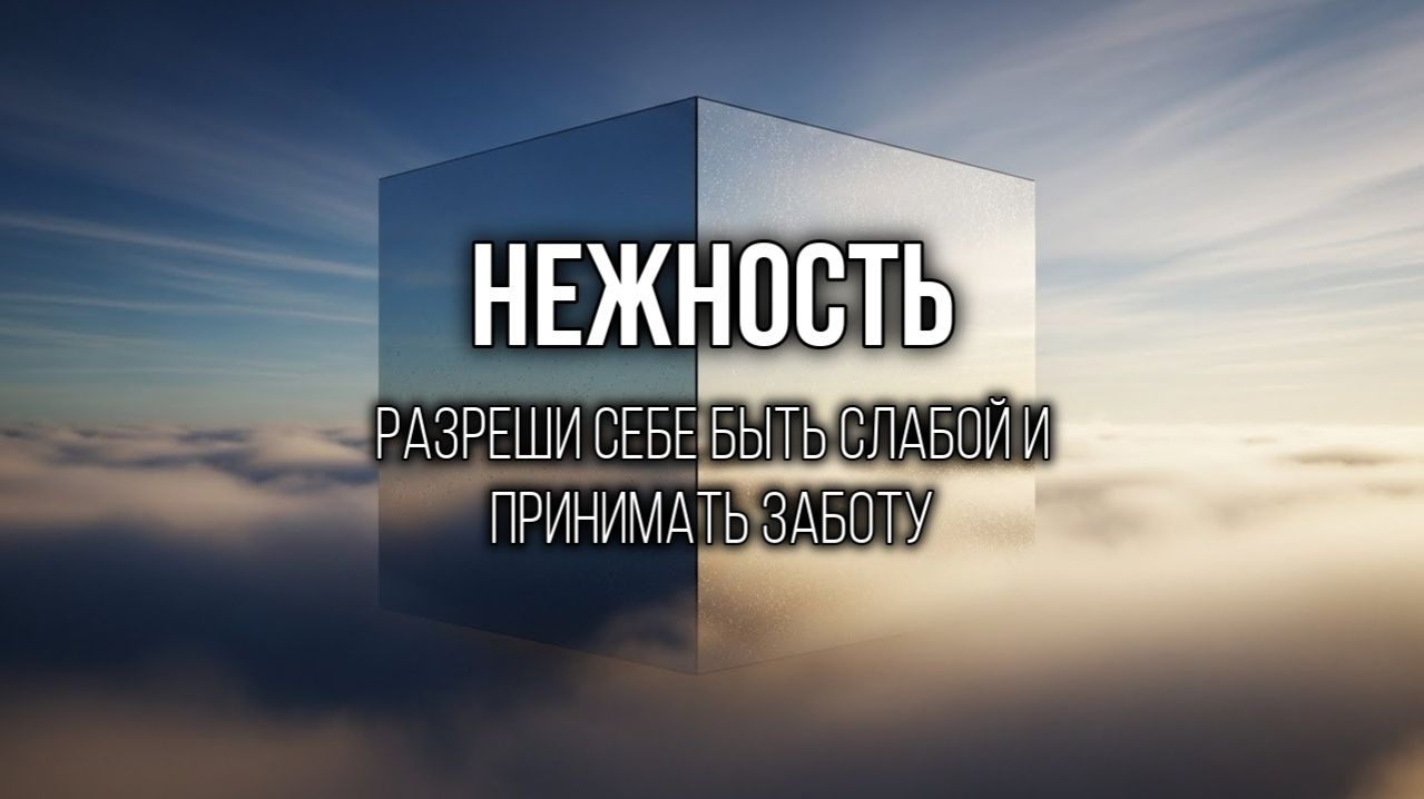 МЕЧТА: Сейчас самое время исполнить свои заветные желания (лучшие выпуски 26.01.26 ч1) смотреть онлайн