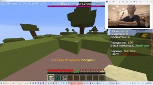 Проходим бедварс