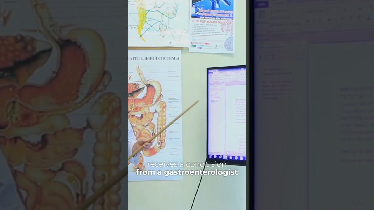 Заболевания желудочно - кишечного тракта - гастрит и эзофагит смотреть онлайн