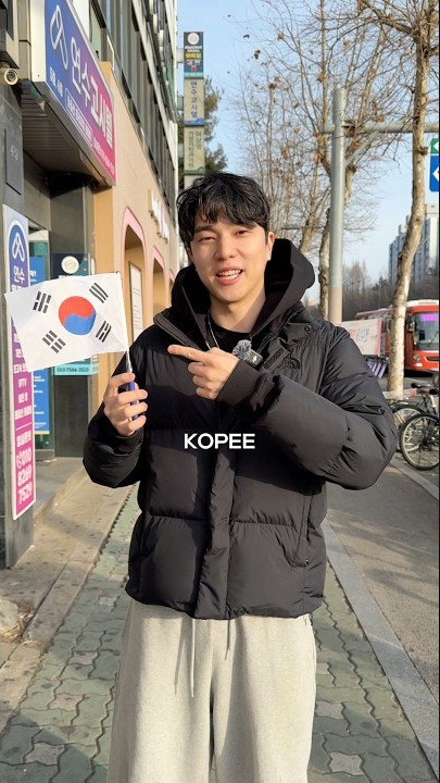 Откуда родом Корейцы в Корее? смотреть онлайн