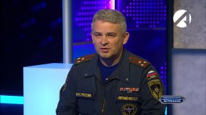 Вечерняя Астрахань | 14 января 2026