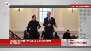 «Грызутся между собой». Кая Каллас назвала Урсулу фон дер Ляйен диктатором