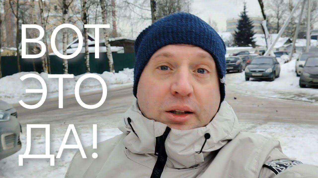 СЛУЧИЛОСЬ НЕВЕРОЯТНОЕ! НЕ ПРОПУСТИТЕ! смотреть онлайн