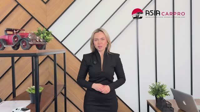 AsiaCarPro смотреть онлайн