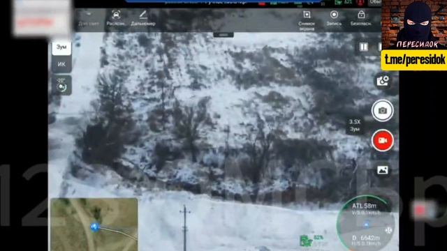 Уничтожение ВСУшников в стрелковом бою и дронами смотреть онлайн